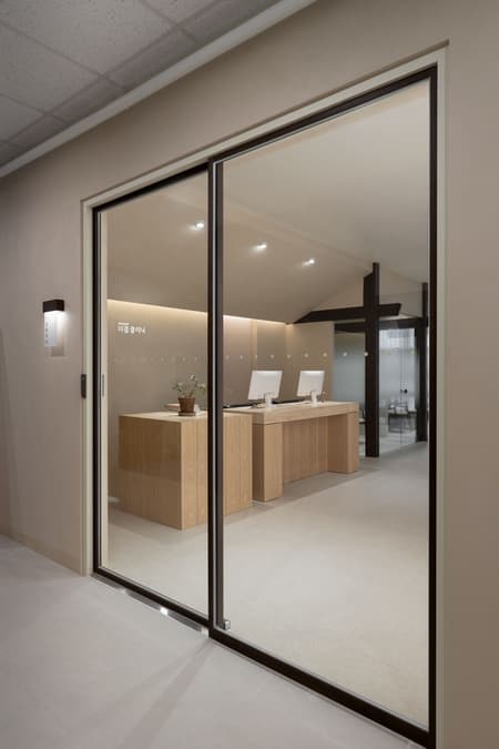 THE KYEOL CLINIC